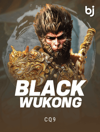 Black Wukong screenshot