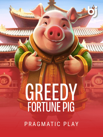 Greedy Fortune Pig screenshot