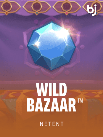 Wild Bazaar™ screenshot